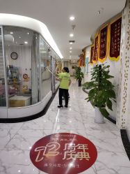 -纵享怡月月子中心(西稍门店)
