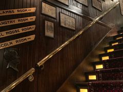 -Keens Steakhouse