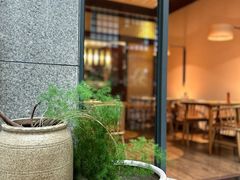 -笑福亭日式料理店(财富中心店)