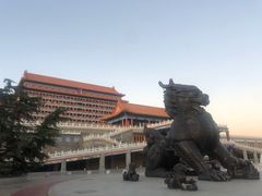 -大明幻境第一城