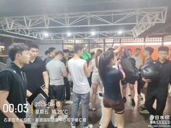 -乐汇城