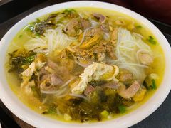 汤粉-贞味盐焗鸡(老城店)