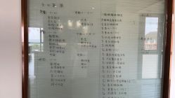 -她时区金吉兒月子中心(太湖度假店)