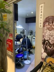 -墨無界刺青TATTOO