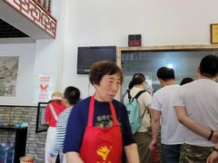 -邵顺兴锅盖面(金山宝地店)