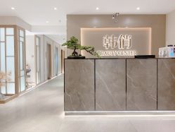 点击看大图 -HQ半永久纹绣纹眉