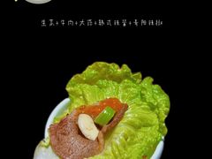 -肉百万·快乐炭烤(莞城万科店)