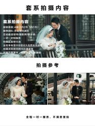 -雪中彩影婚纱摄影·微光艺术中心