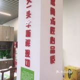 围炉煮牛-潮汕火锅