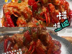 -仙品龙虾(总店)