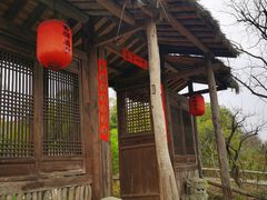 -驿舍·民國老营房院子私房菜(科学会堂店)