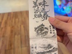 -香宫中餐厅·大连香格里拉(人民路店)