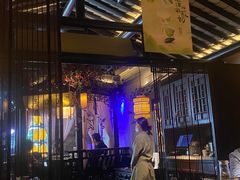 -绿茶餐厅(松江万达店)