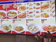 -魔都三兄弟酸辣粉·蘸卤炸串(虹桥万科店)
