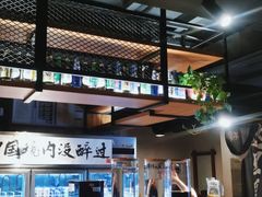 -腰子哥烤串(石佛营炫特店)