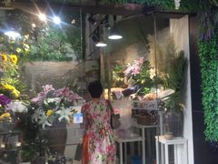 -花草间花行(法华镇路店)