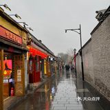 书生君的初三，开始即结束？我坐在南锣动弹不得！？