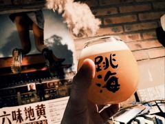 -跳海酒馆(江湾里店)