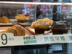 -星巴克(大梅沙8号仓店)