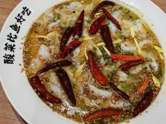 -太二酸菜鱼(长沙IFS国金中心店)