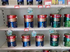 -立邦(柳滩专卖店)