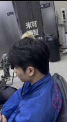 -米可造型烫染