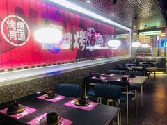 大堂-匠子烤鱼(上邦百汇城店)