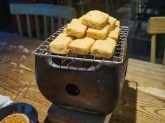 碳烤建水豆腐-兰木肆·云南菜(龙湖U城天街店)