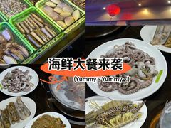 -凯华海鲜火锅·传承三十六年