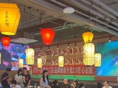 -匠熙小馆(崇文门店)