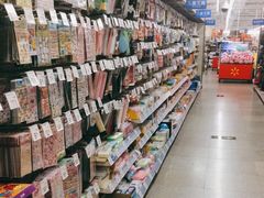 -沃尔玛超市(北大街店)