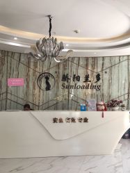 -骄阳兰多产后修复(徐东旗舰店)
