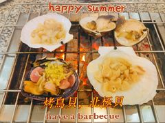 -震海贝烤贝·民俗特色店(延吉总店)