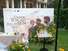 -伯衡55·吉品轩(乌鲁木齐南路店)