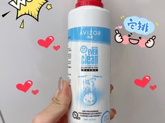-一代眼镜·蔡司配镜(浦东大拇指广场店)