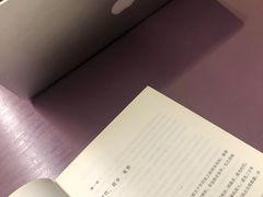 -物质生活书·酒吧