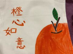 -美喇月子中心(南沙进港店)