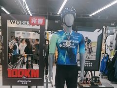 -迪卡侬(湘江路店)