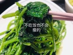 红薯叶-Asianplus海蓝鸡饭