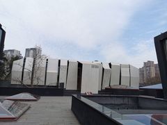 -成都许燎源现代设计艺术博物馆