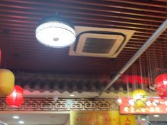 -金杨拉面王小吃面馆·牛三宝面·红烧牛肉粉