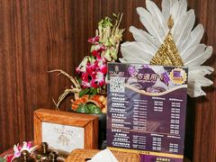 -莲泰式·中式·沐足·精油SPA采耳(天河店)