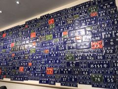 -十八家面馆(欧洲城店)