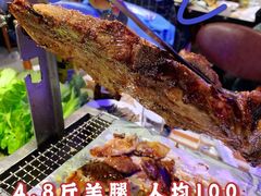-沪上名羊天下•烤羊腿•东北烧烤•小龙虾(浦东直营总店)
