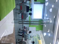 -美联英语(绿宝中心)