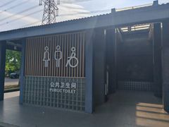 -梁鸿国家湿地公园