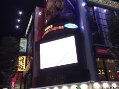 -Rainbow Lounge T Bar