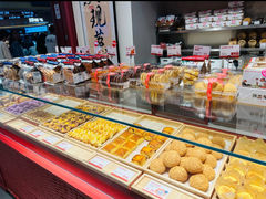 -墨茉点心局(梅溪湖新天地一店)