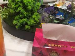 -玉林烤鸭店(定福庄店)