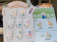 -阿嬷手作(南宁亭江步步高店)